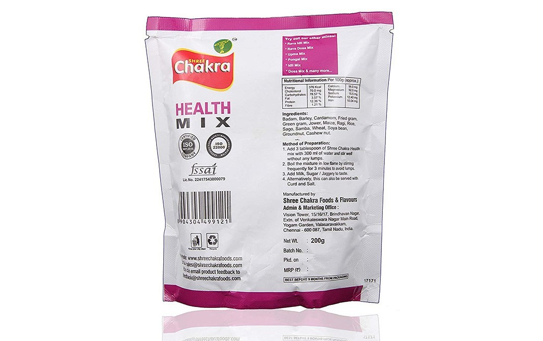 Shree Chakra Health Mixq    Pack  200 grams